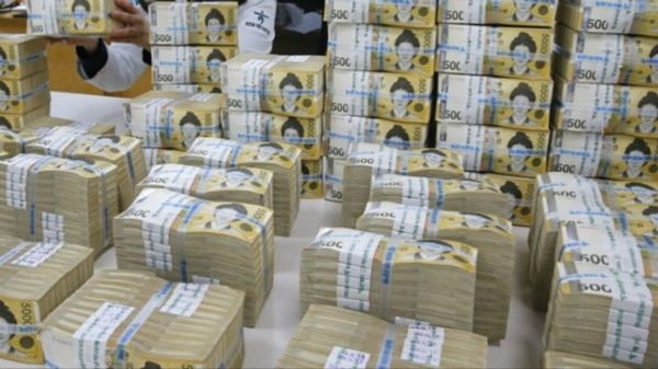 5차 재난지원금