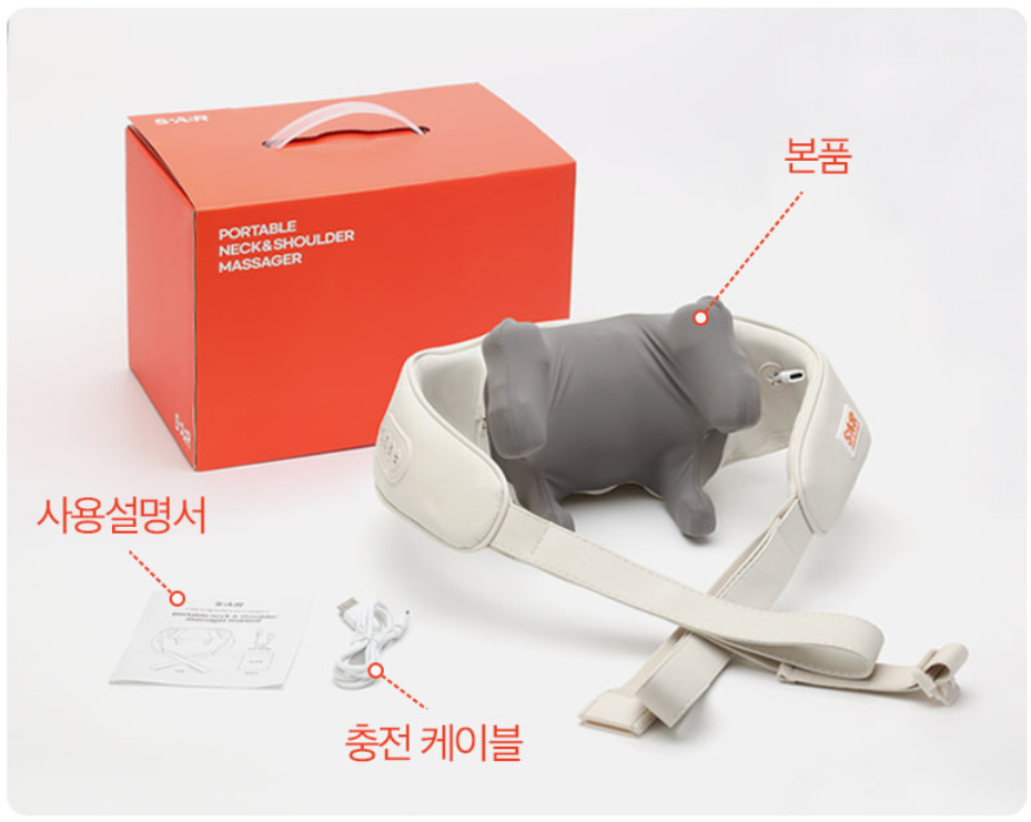 스파알 포터블 목 어깨 마사지기