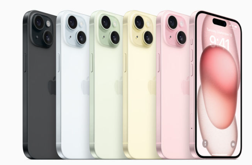 아이폰 15