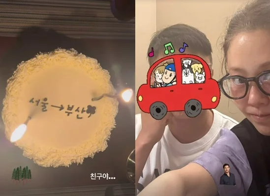 고현정민낯남사친케이크,고현정 건강 회복,남사친 케이크 의미,고현정 SNS,사마귀 드라마,민낯 셀카