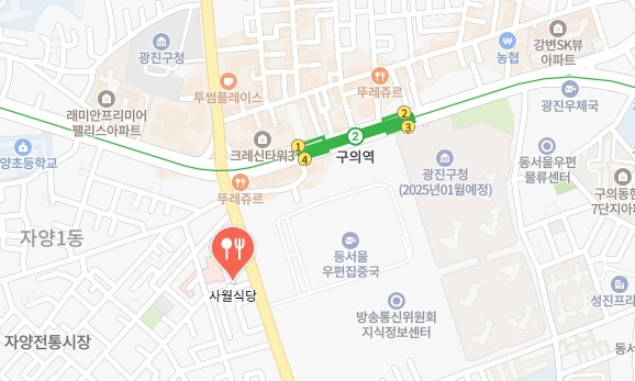 생활의달인-고등어봉초밥-위치