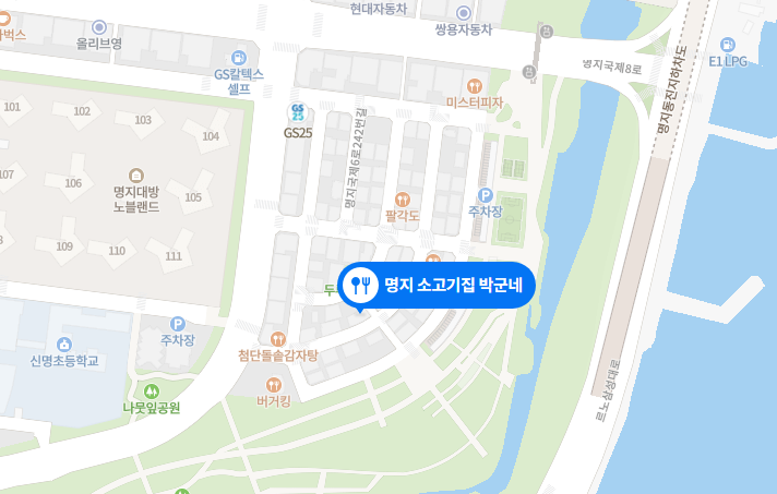 소고기집 박군네 위치 지도