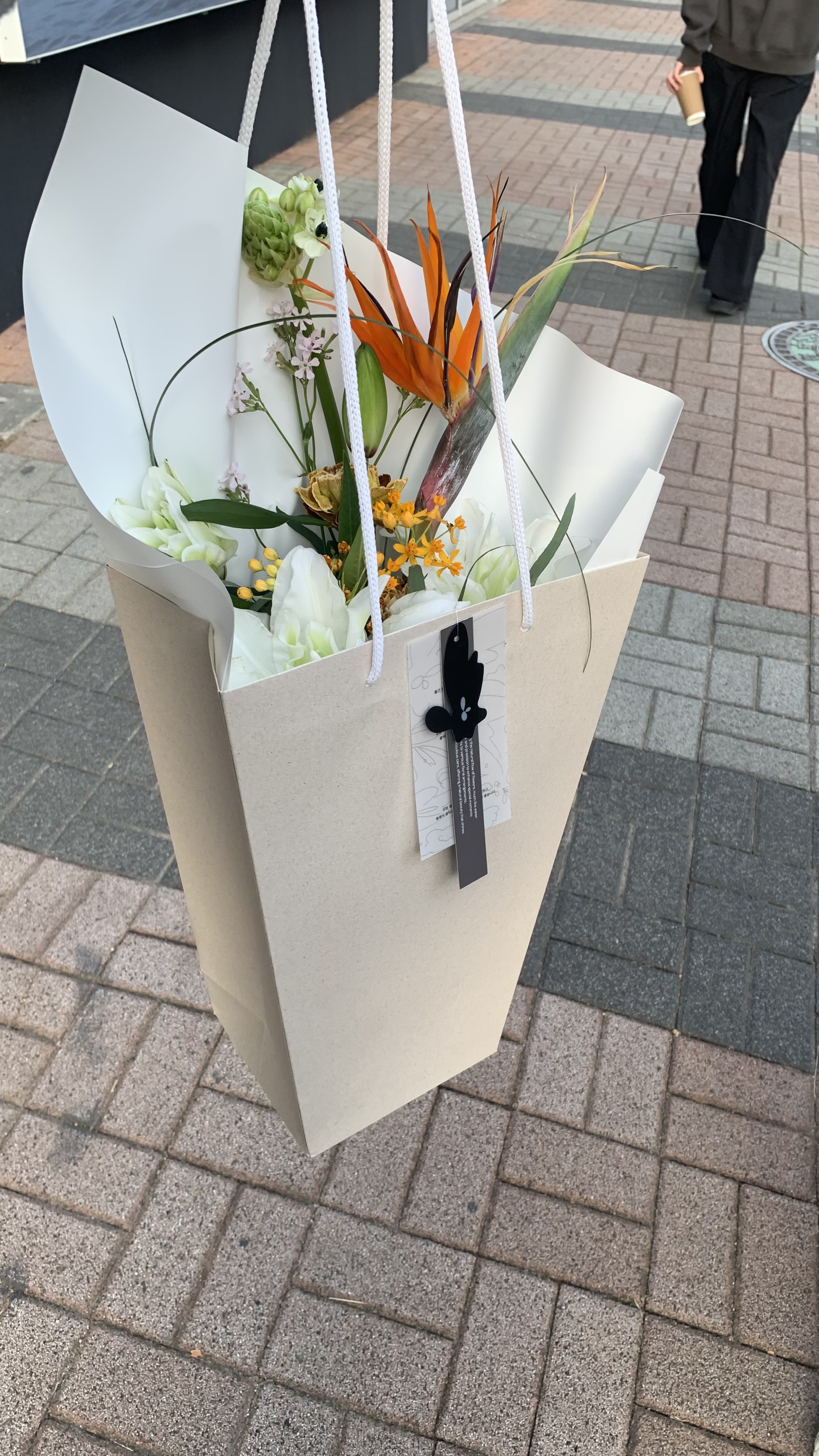발산역 꽃다발