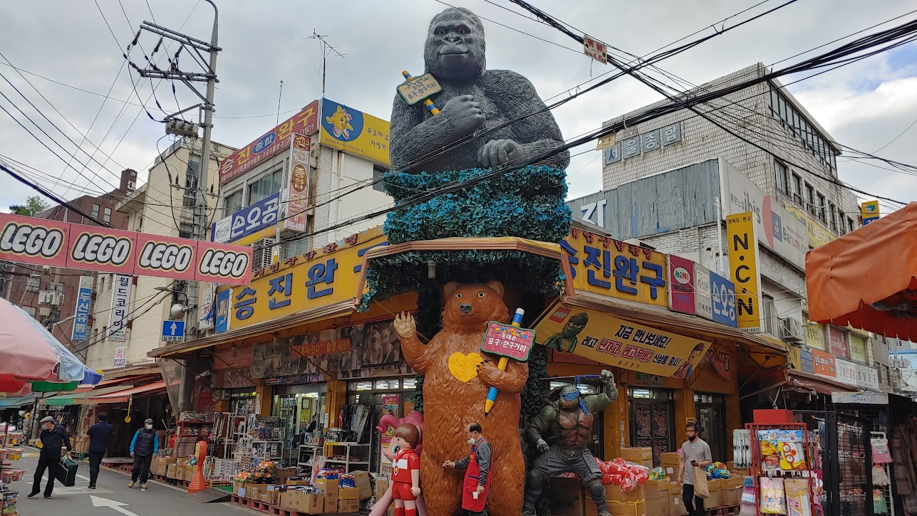 승진완구