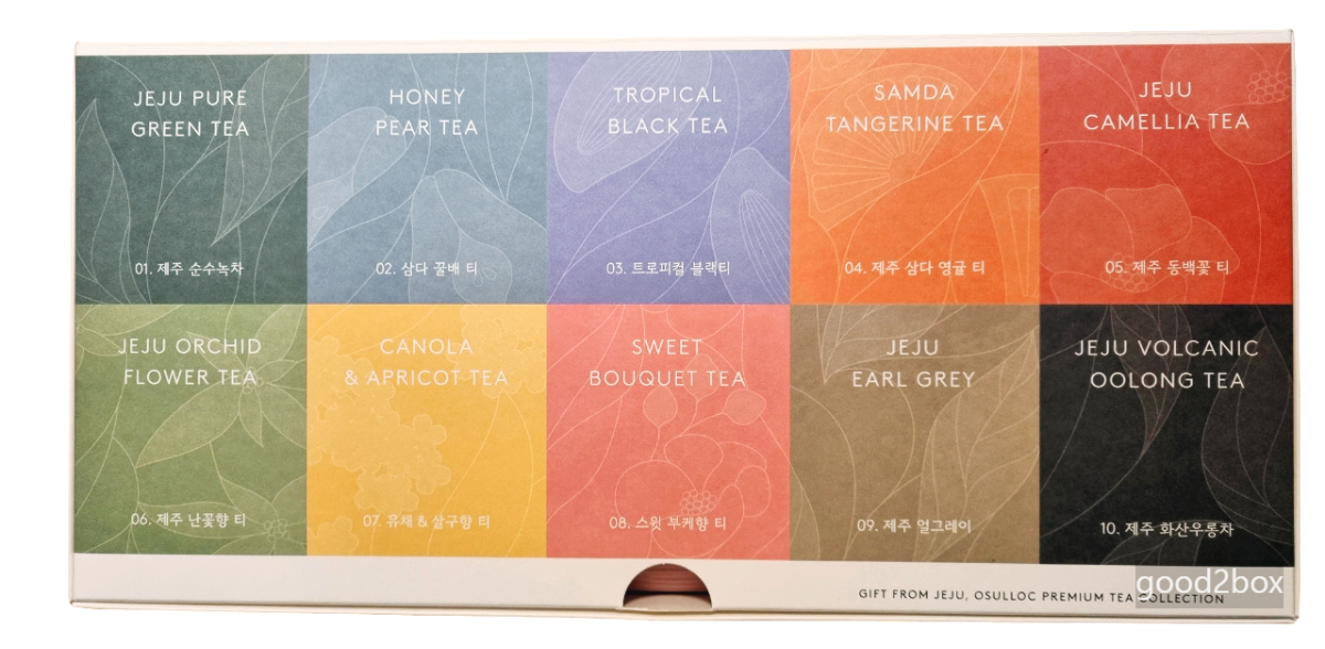 오설록 티 세트