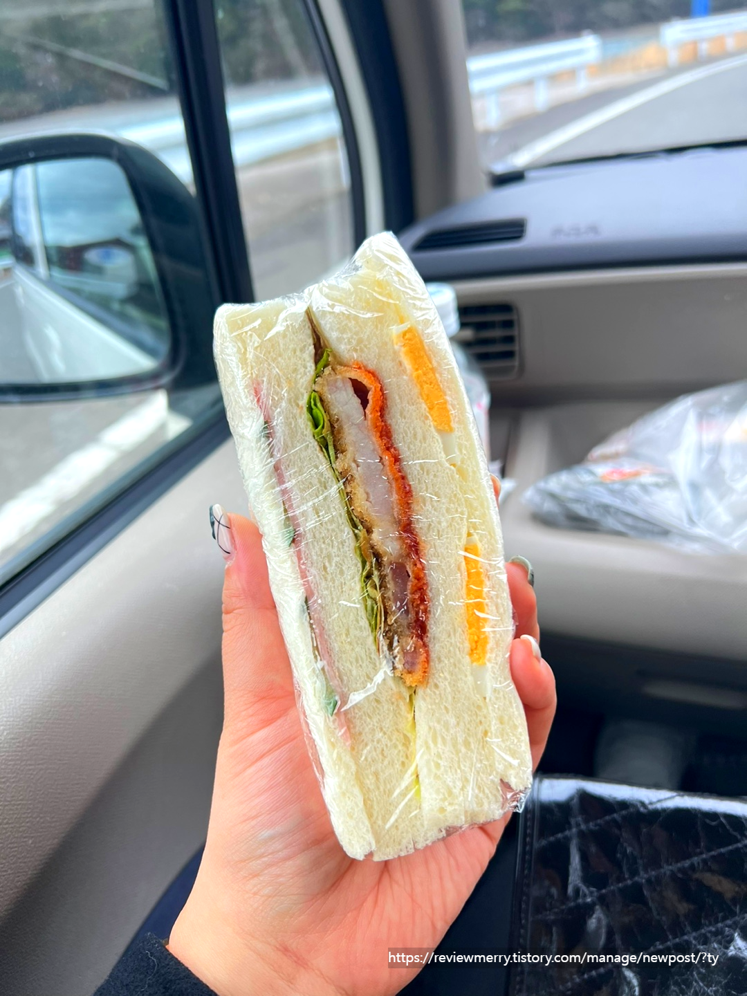 샌드위치 확대사진