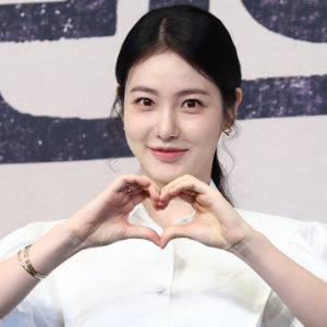 신예은