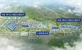 부천 가볼만한곳 베스트10 여행 당일치기 코스_10