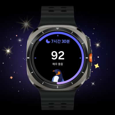 워치 울트라의 특징