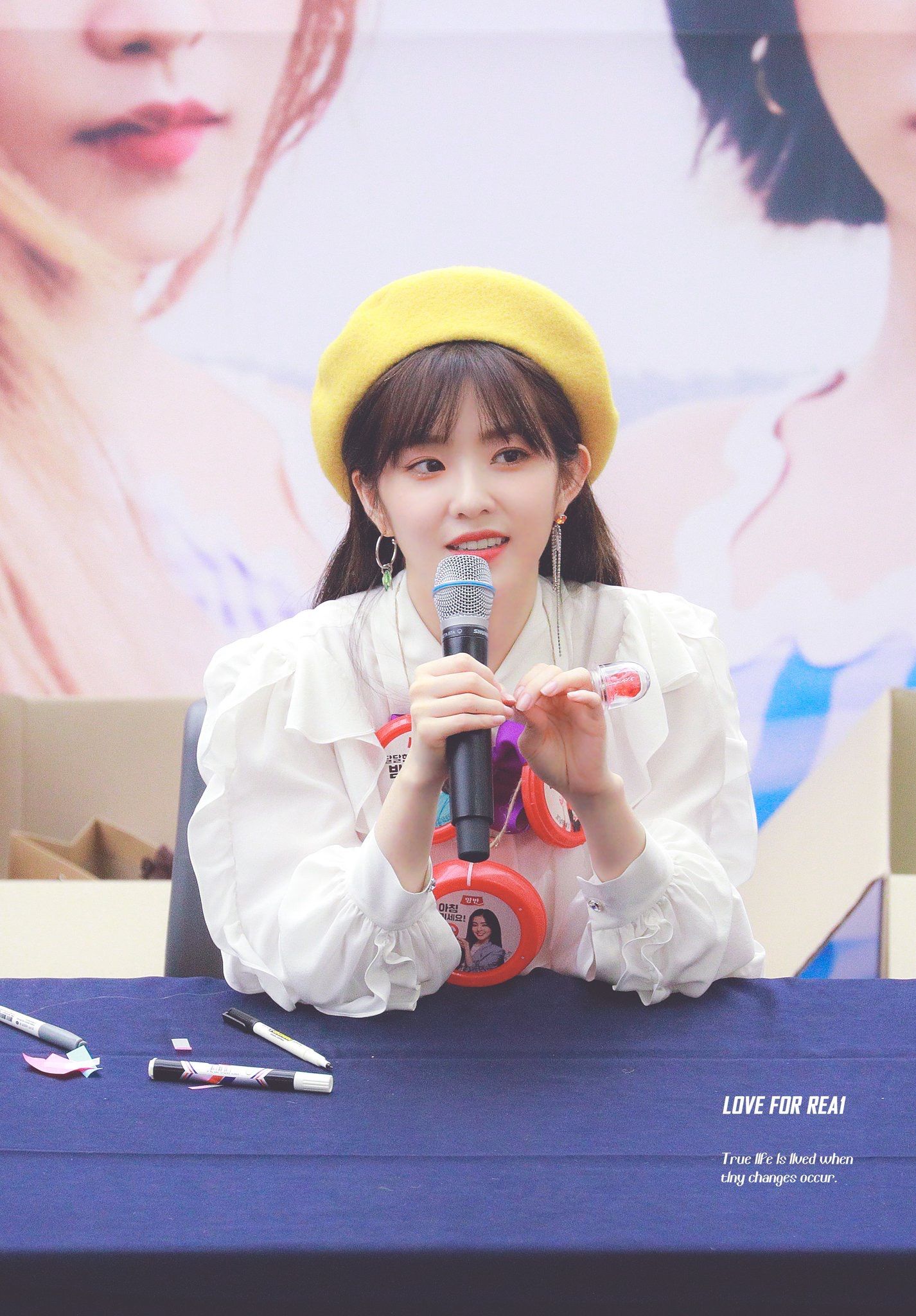 레드벨벳 아이린 고화질 레드벨벳 아이린 고화질