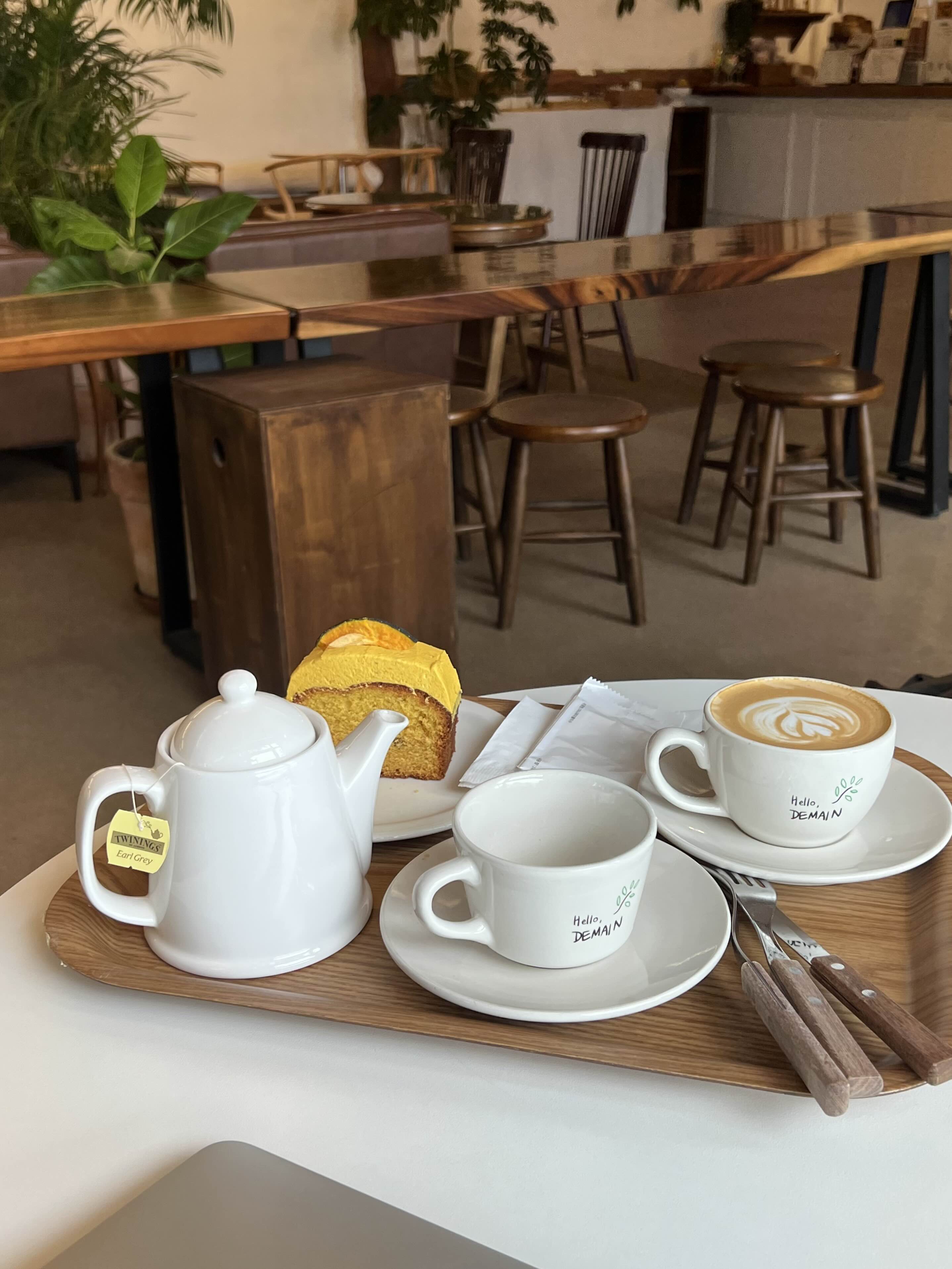 고양 드메인 홍차 커피