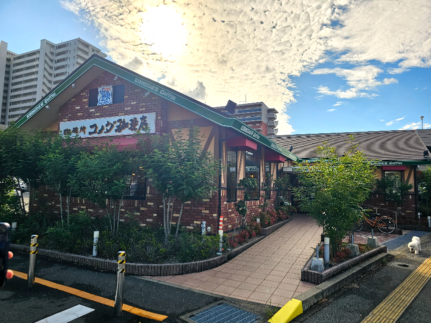 Komeda's Coffee 전경