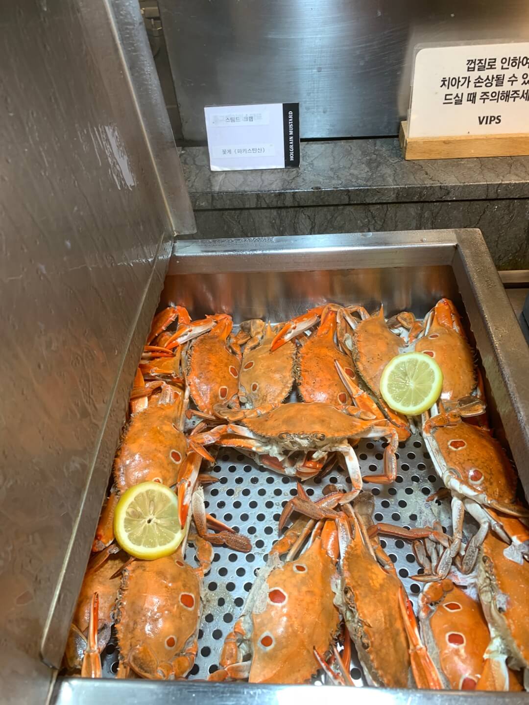 빕스-스팀드-크랩