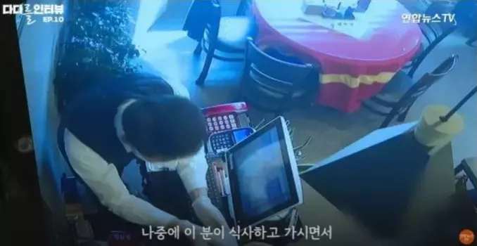 보배드림 중국집 사연 - 실제 상황