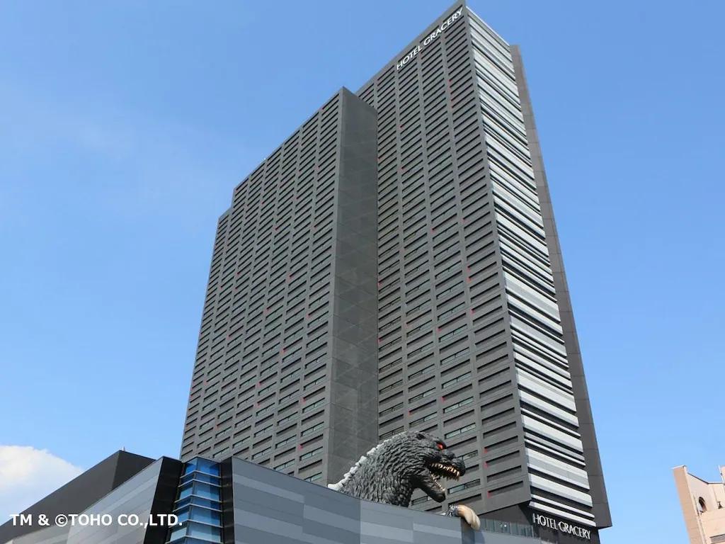신주쿠 그레이서리 호텔