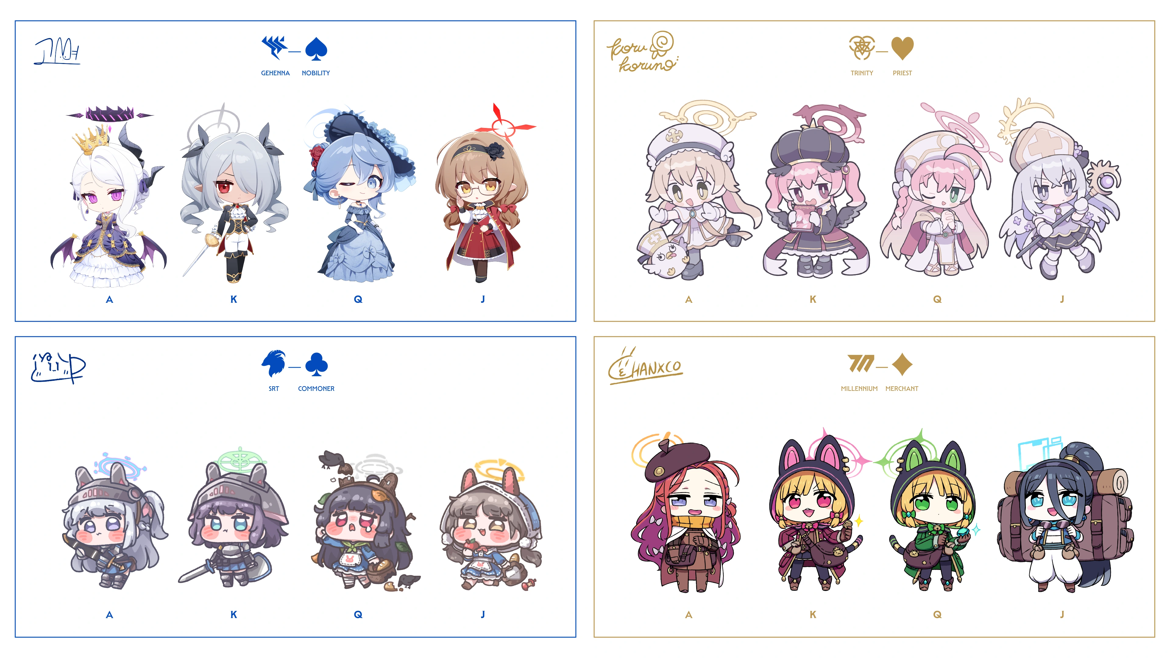 블루아카이브x바이시클 콜라보 카드 예시 이미지