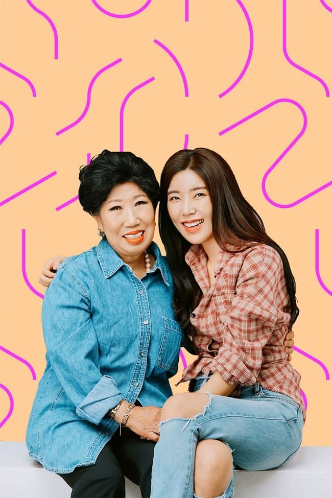 유튜브가 미치는 경제적, 사회적, 문화적 영향