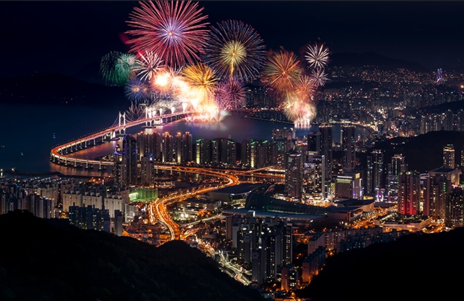 부산불꽃축제