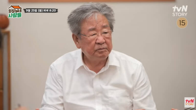 회장님네 출연한 최불암