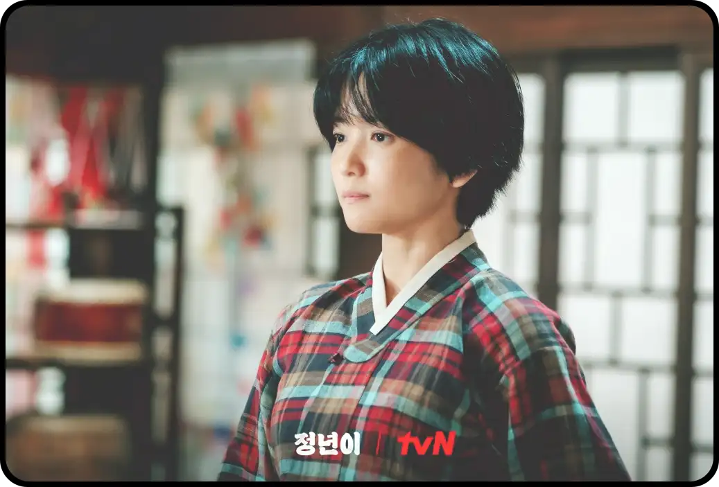 득음 뜻 (김태리 정년이 판소리 득음 하는법)