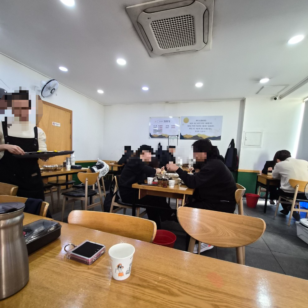 내부모습입니다