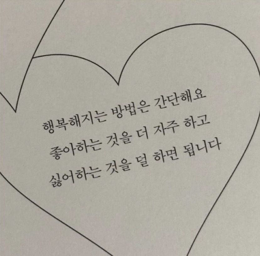 내맘대로