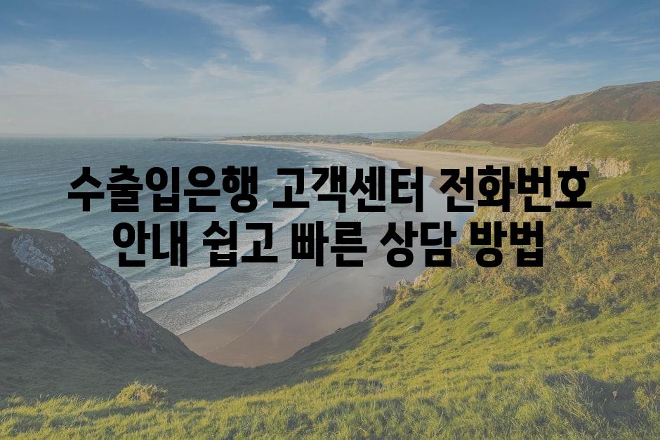 샘플 (86)