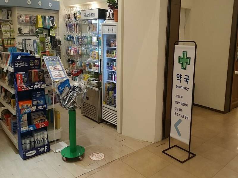 1.1 운영 정보 및 특징