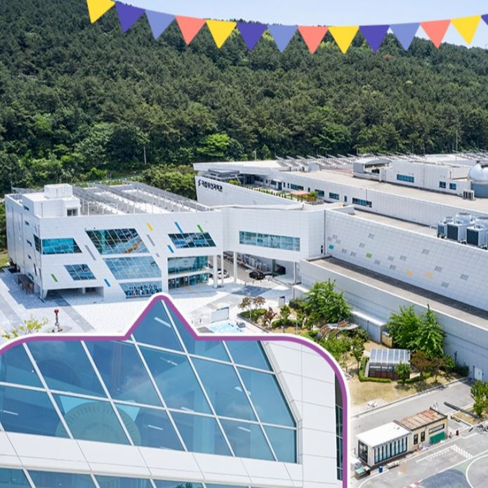 국립부산과학관