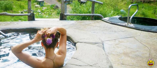 온천여행 힐링여행