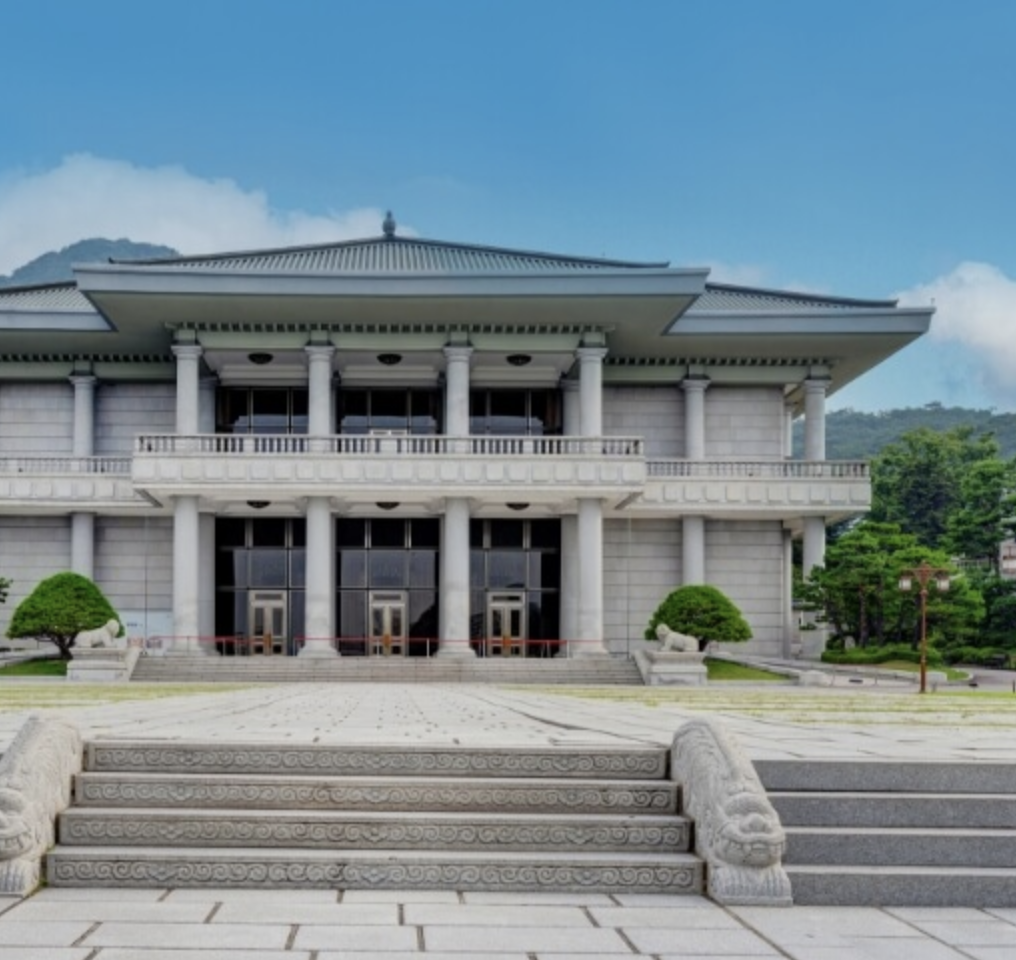 청와대 관람신청 주차장