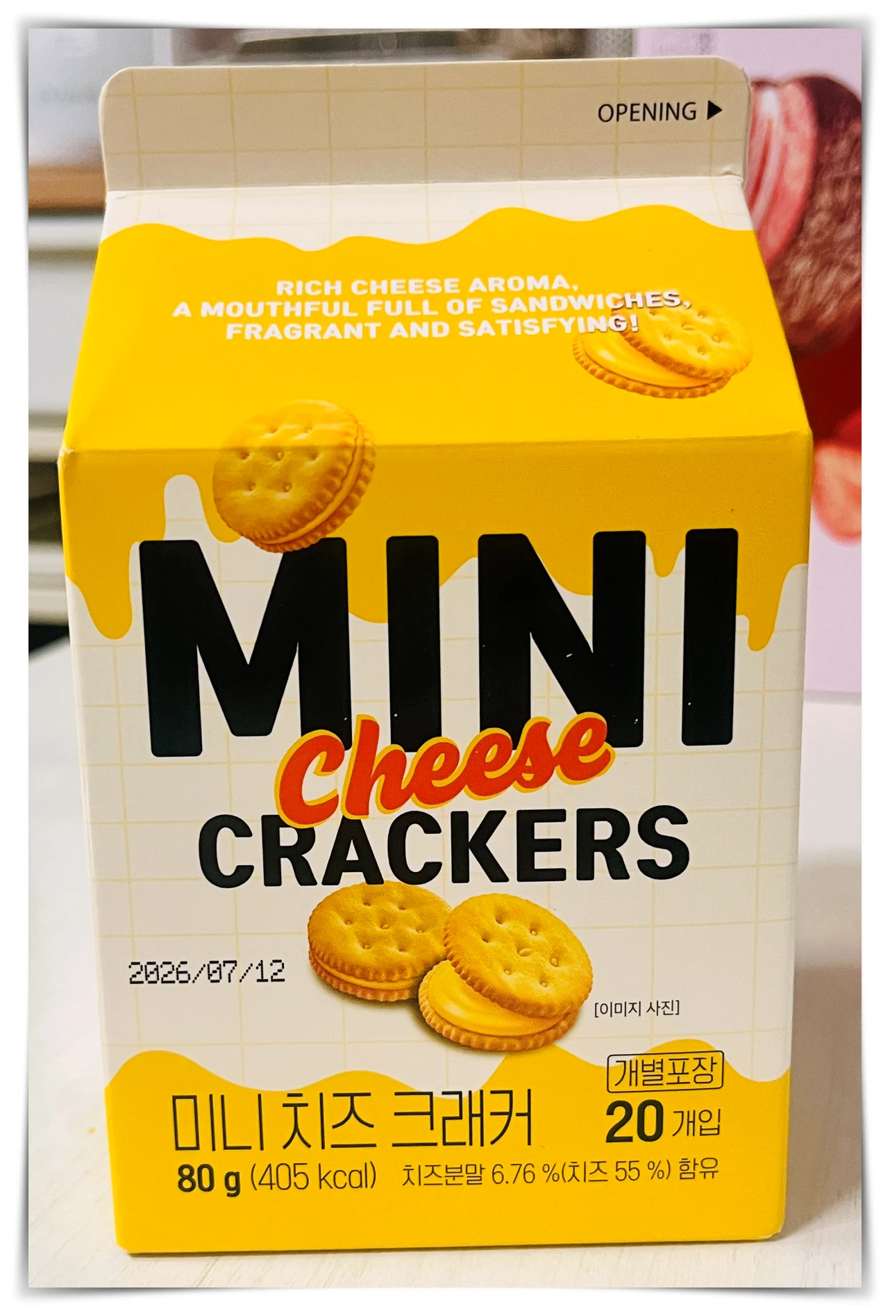 노브랜드-미니치즈크래커-앞면