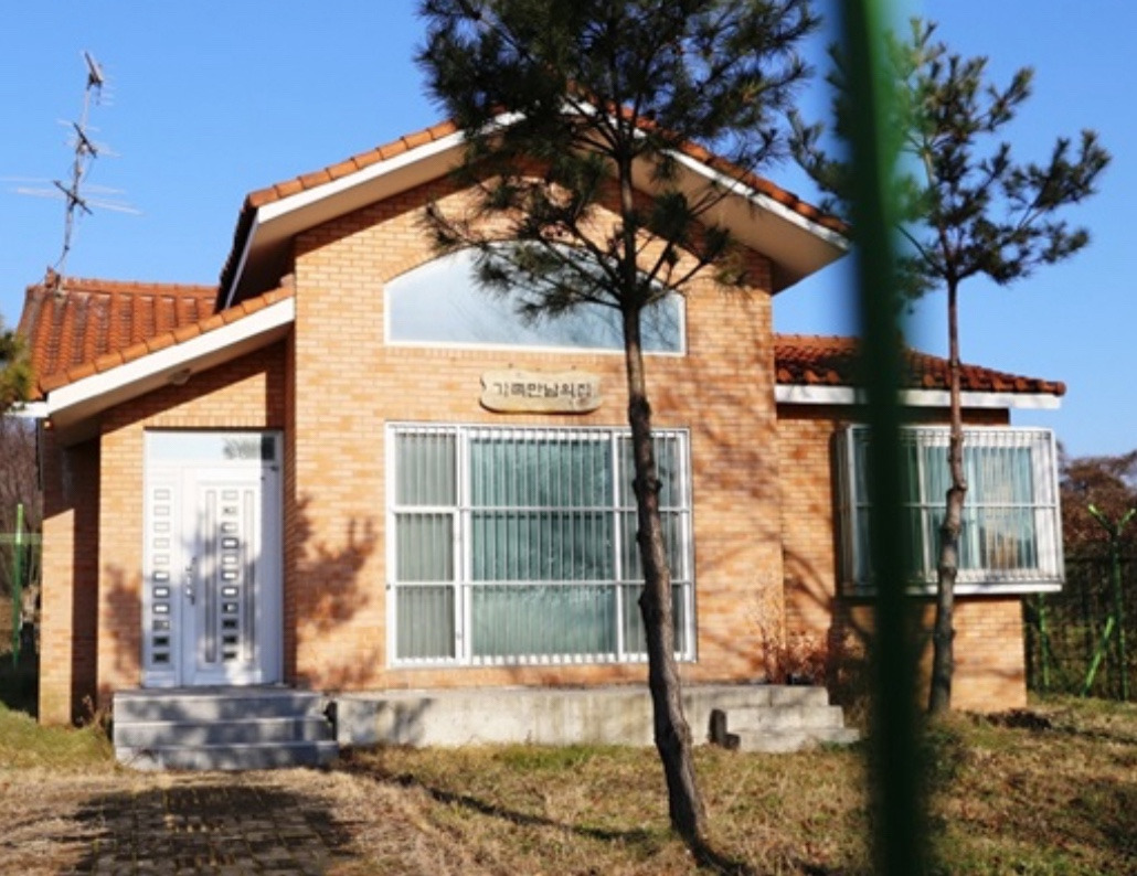 김현우 서울구치소장 경력