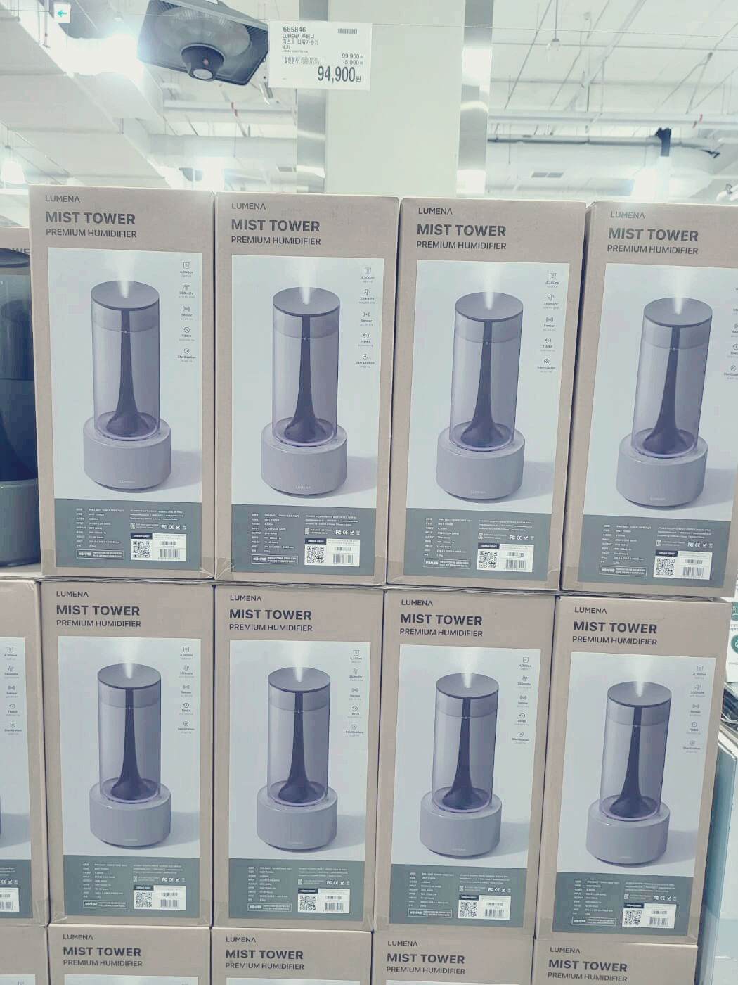 루메나 미스트 타워가습기 4.3L