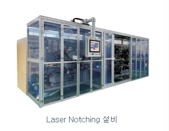 필에너지 주요제품