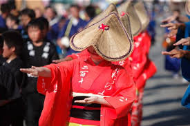 일본 가을 축제