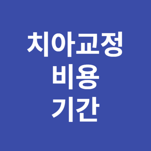표지