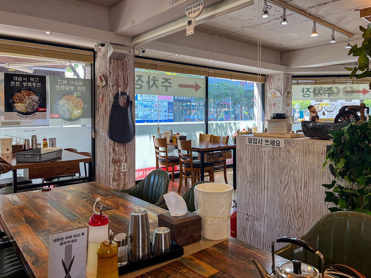 덕천동 원미진주면옥