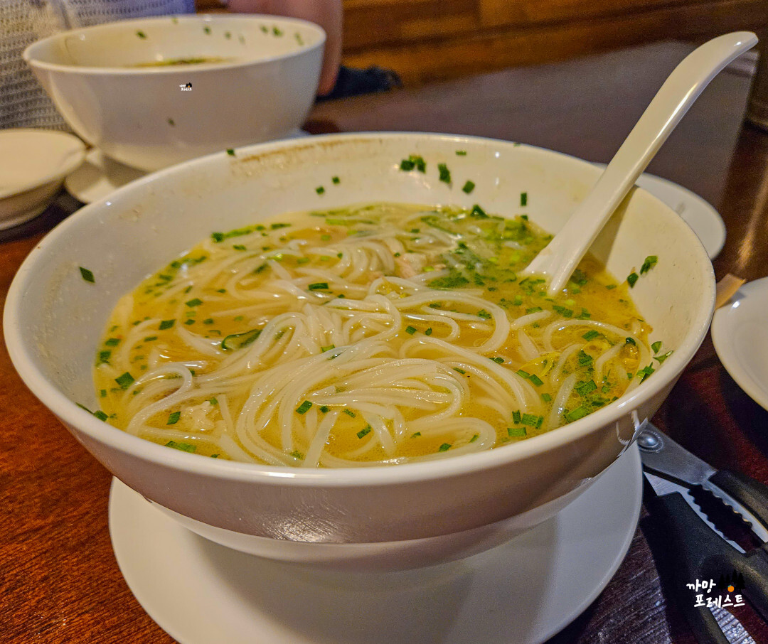 동탄 센트럴파크 포레스트 포