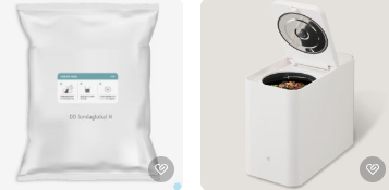 미생물발효 및 분해방식