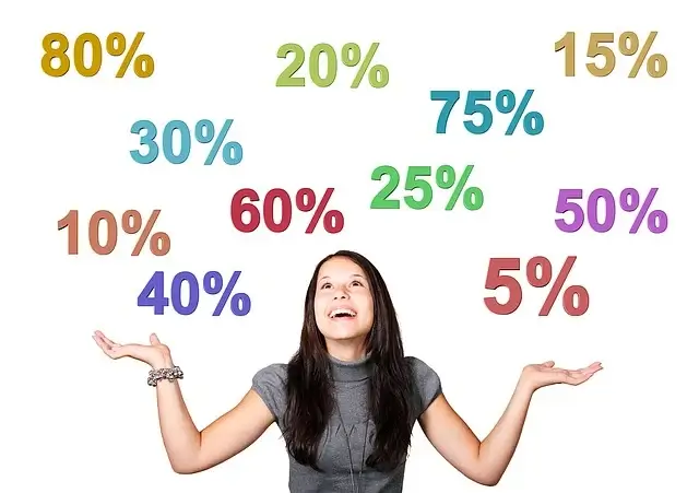 이마트24 블랙데이 맞이 할인행사