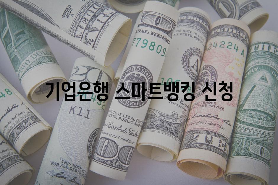 Banking 6