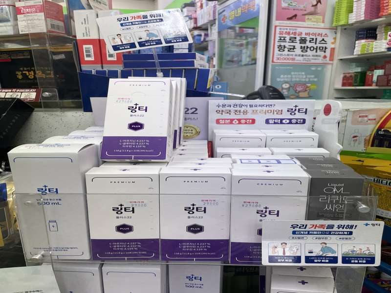2.2 방문자 후기