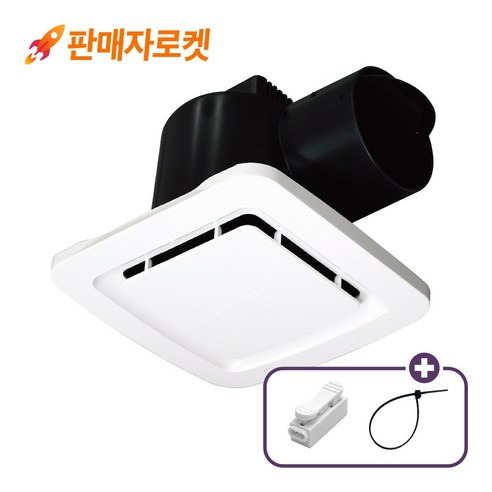 욕실환풍기 고르는 법, 추천정보