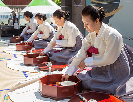 문경찻사발축제