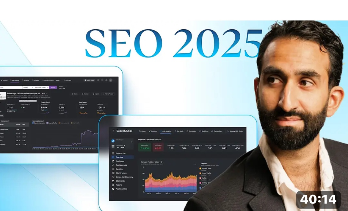 구글 SEO 2025