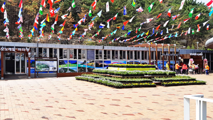 거제 포로수용소