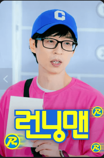 웨이브-인기프로그램-예능2