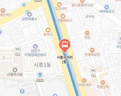 시흥사거리에서 인천공항 리무진 공항버스(6004번) 지도 위치