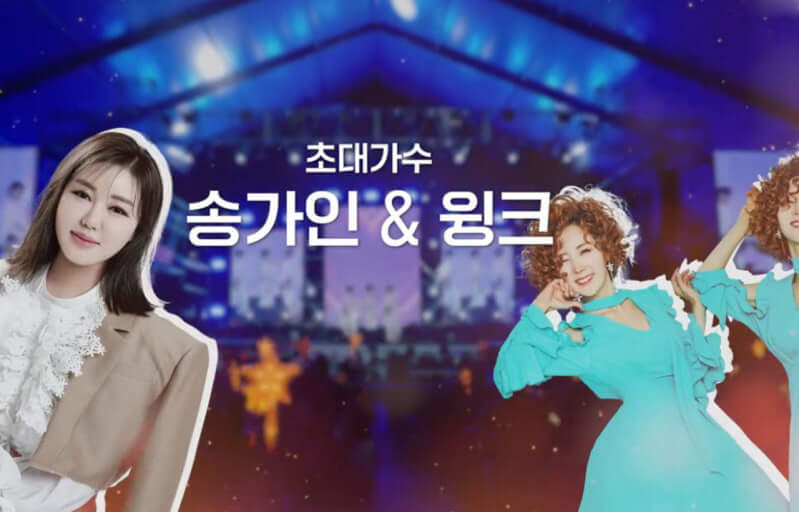 중랑 서울장미축제와 관련된 사진